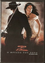 The Legend Of Zorro Antonio Banderas Catherine Zeta-Jones Rufus Sewell R2 Dvd - £7.85 GBP