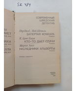 Vale, P., Cheval, M., Arne, Blom, C., Lang, M. A modern Swedish detective - $199.00