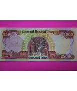 2003 25,000 Dinar Iraq Central Bank Crisp Uncirculated You Get Note in P... - $950.15 MXN