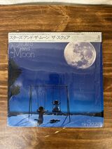 SQUARE STARS AND THE MOON CBS/SONY 28AH1809 JAPAN CAP OBI SHRINK VINYL L... - $27.88 CAD
