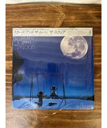 SQUARE STARS AND THE MOON CBS/SONY 28AH1809 JAPAN CAP OBI SHRINK VINYL L... - $20.00