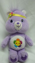 The Care Bears 2007 Purple Harmony Bear 8&quot; Plush Stuffed Animal Toy Just Play - £11.73 GBP
