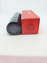 New in Box Shiseido Rouge Rouge Lipstick, Primrose Sun RS419, 0.14oz image 2