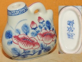 Chinese Porcelain 2 Snuff Bottle blue red floral flowers marked no lid - €23,10 EUR