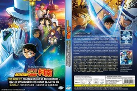 ANIME DVD ~ Detektiv Conan Der Film 27:100 Mann Dollar Nr + SP ~ englisches... - £11.33 GBP