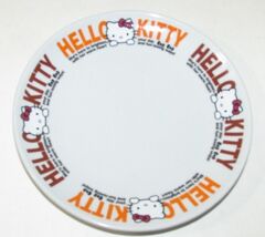 Hello Kitty Sanrio plate saucer ceramic Here to Brighten your day brown ... - $9.18
