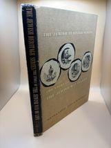 Jewish Heritage Series Story of Jewish Way of Life Meyer Levin 1959 Hard... - $23.42