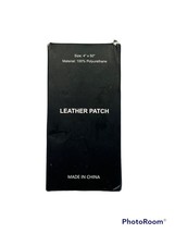 Leather Patch Repair Kit Red - $6.97