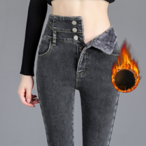  High Waist Woman jeans Denim Pencil Pants Stretch streetwear Pants Wome... - £23.22 GBP