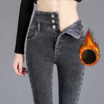  High Waist Woman jeans Denim Pencil Pants Stretch streetwear Pants Wome... - £23.39 GBP