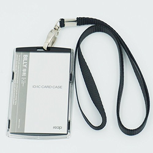 Bluemoona One Set - Hard Plastic ID Card Holder Vertical Badge Retractable And L