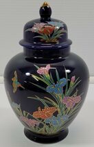 Floral Blue Japan Hummingbird Urn Ginger Jar 8&quot; - $19.79