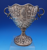 Repousse by Samuel Kirk 11oz Coin Silver Architectural Repousse Vase (#8... - $1,831.50