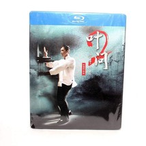 New Sealed Movie Ip Man 2 Steelbook Iron box BD Blu-ray BD50 Chinese English - £25.31 GBP