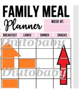 Various Digital Printable PDF Logs Journals Trackers Lists. Choose Your ... - $3.50