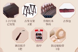 Item image 4