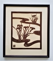 CHINESE JAPANESE asian CUT PAPER ART WATER LILY stream signed frame 15x1... - £69.59 GBP
