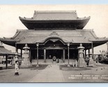 Osu Kannon Buddista Stanghetta Nagoya Giappone Unp DB Cartolina P7 - $36.83