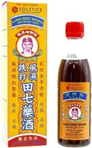 Lung Choy Shung First Aid Pain Relief Liquid (6.76 Fl Oz) (Dit Da Jow) F... - $29.55