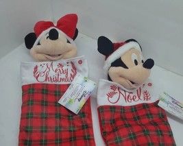 Disney Mickey &amp; Minnie Mouse Animated Musical Stockings Christmas NEW 2023 - £23.59 GBP