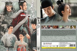 CHINESE DRAMA~The Long Ballad 长歌行(1-49End)English subtitle&amp;All region - £33.03 GBP