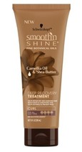 Schwarzkopf Smooth&#39;N Shine Camellia Oil &amp; Shea Butter Deep Recovery Trea... - £15.68 GBP