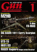 Monthly Gun Professionals January 2017 / Japanese Gun magazine / from Japan - £40.99 GBP