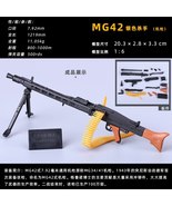 1/6 MG42 MACHINE GUN FAMOUS WEAPONS COLLECTION FOR 12&quot; ACTION FIGURES [G... - £12.77 GBP