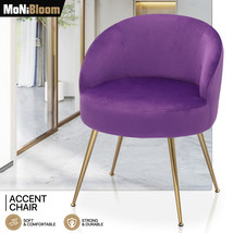 Purple Upholstered Accent Chair Modern Tufted Velvet Seat Bedroom Makeup Stool - £92.02 GBP
