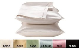 DreamHome - Satin Pillowcase Pair (2) - Sage Standard - £8.25 GBP