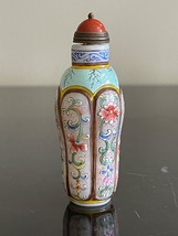 Vintage Chinese Peking Glass Snuff Bottle w 6-Panel Hand Painted Floral Design - £157.11 GBP