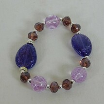 Avon Metallic Mix Beaded Stretch Bracelet Purple Round Flat Faceted Orig... - £7.78 GBP