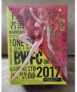 Banpresto World Figure COLOSSEUM Zoukeio Tournament Orange Figure Figuri... - $75.21 CAD