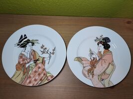 Fitz and Floyd MCMLXXVI Set of 2 Geisha Girls in Garden Salad Plates 7.2... - $31.49