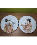 Fitz and Floyd MCMLXXVI Set of 2 Geisha Girls in Garden Salad Plates 7.2... - $581.03 MXN