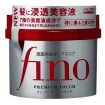 Japan Shiseido Fino Premium Touch Hair Mask
