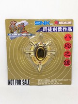 The King Of Fighters Zillion &quot;The Eight Ta Mirror&quot; Charm - SNK Hong Kong Comics - £22.04 GBP