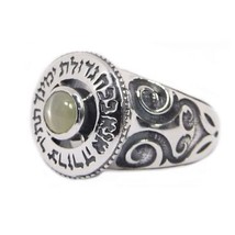 Kabbalah Ring with Ana Bekoah Blessing and Cat&#39;s Eye Stone Silver 925 Amulet - £77.44 GBP