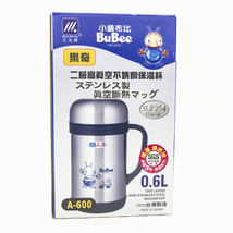 BLUE 600ML High Stainless Steel Thermal Vacuum 2 Layers Cup w Handle BuB... - £35.59 GBP
