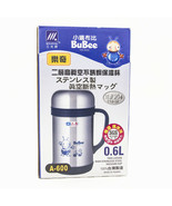 BLUE 600ML High Stainless Steel Thermal Vacuum 2 Layers Cup w Handle BuB... - $44.53