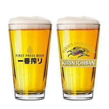 Kirin Ichiban Beer Glasses 16 oz. Prime Brew Japanese Beer Pint Set of 2 by Kir - £23.81 GBP