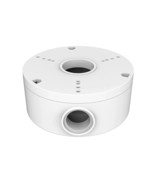 Avycon Junction Box for Fixed Lens Small Cameras, AVM-JB-BE-S2, White, New - $24.99