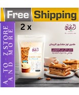 2 X Al-Rayhan Blanched Almond Flour 350g - $66.71 CAD