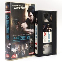 Street Kings (2008) Korean Late VHS Rental [NTSC] Korea Keanu Reeves Action - £39.96 GBP