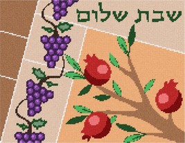 Pepita Needlepoint Canvas: Challah Cover Fruit, 13&quot; x 10&quot; - £82.02 GBP+