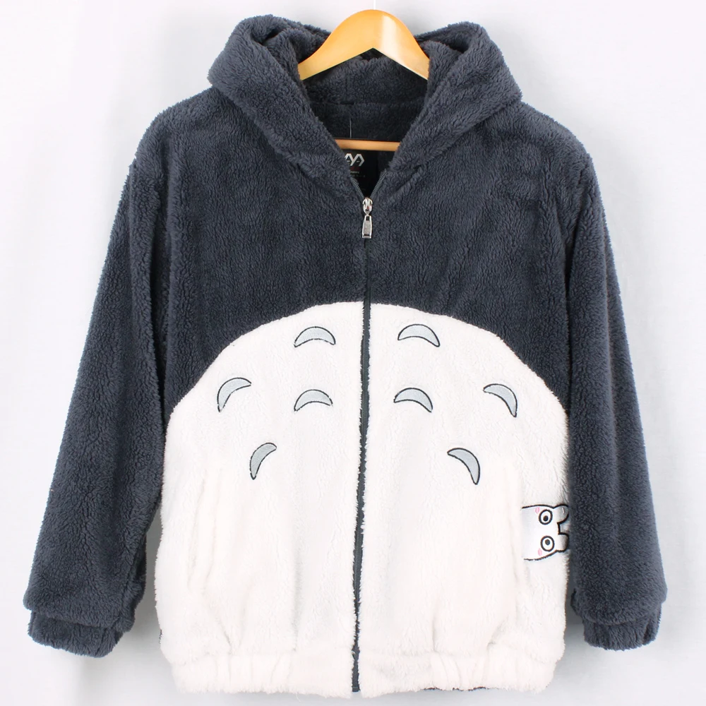  cosplay sweater Kawaii Hoodie Sweatshirt My Neighbor Coat Fleece Overcoat With  - £150.58 GBP