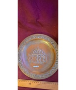 Vintage Copper plate East (Hamizrach) [JUD10137] - $1,121.40 MXN