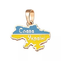 Pendant Ukrainian Map Ukraine Tryzub Slava Ukraini Necklace Jewelry 14k gold 585 - £340.78 GBP