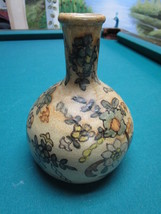 Olaria De Almansil Algarve, Vintage Vase. Portugal, Marked On Bottom Original - £99.22 GBP