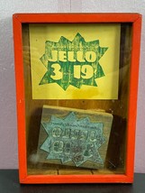 Jell-O Metal Printers Printing Block Jell-o 3 for 19c Rare 5 3/4 x 4 5/8 - £54.50 GBP